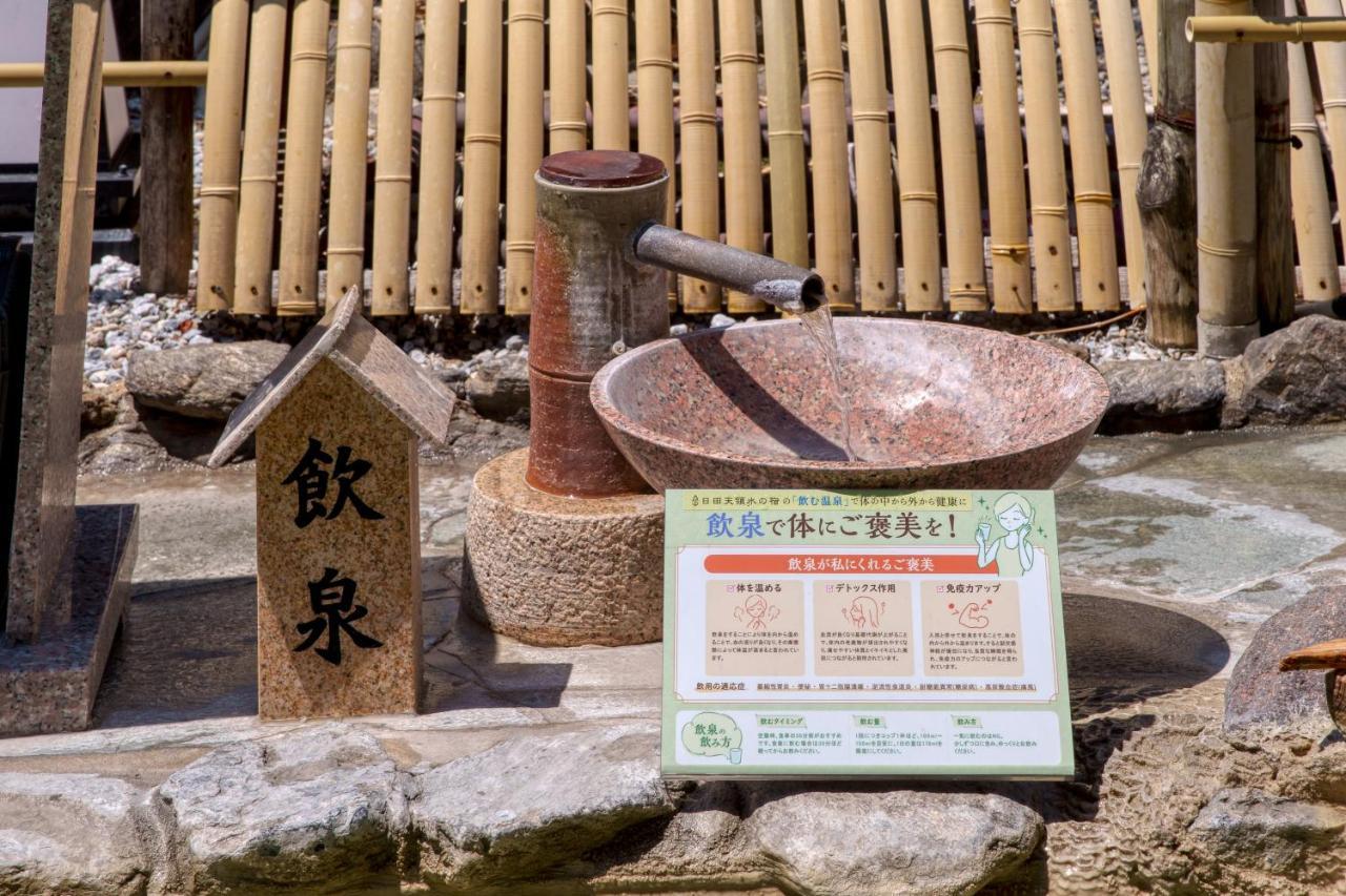 Hitaonsen Hananoki River Terrace Exterior photo