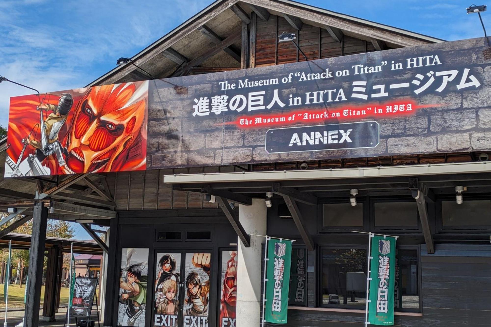 Hitaonsen Hananoki River Terrace Exterior photo
